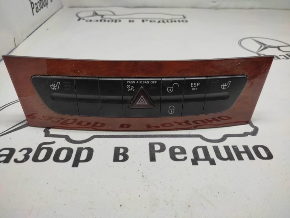 Блок кнопок MERCEDES-BENZ E-класс W211/S211 рестайлинг (2006 - 2009) фото 1 — Разборка Мерседес