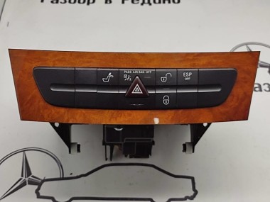 Чейнджер MERCEDES-BENZ E-класс W211/S211 рестайлинг (2006 - 2009) — Разборка Мерседес