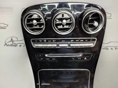 Накладка консоли (борода) MERCEDES-BENZ C-класс W205/S205/C205/A205 (2014 - 2018) — Разборка Мерседес