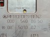 Блок предохранителей MERCEDES-BENZ Vito W638 (1996 - 2003) фото 8 &mdash; Разборка Мерседес