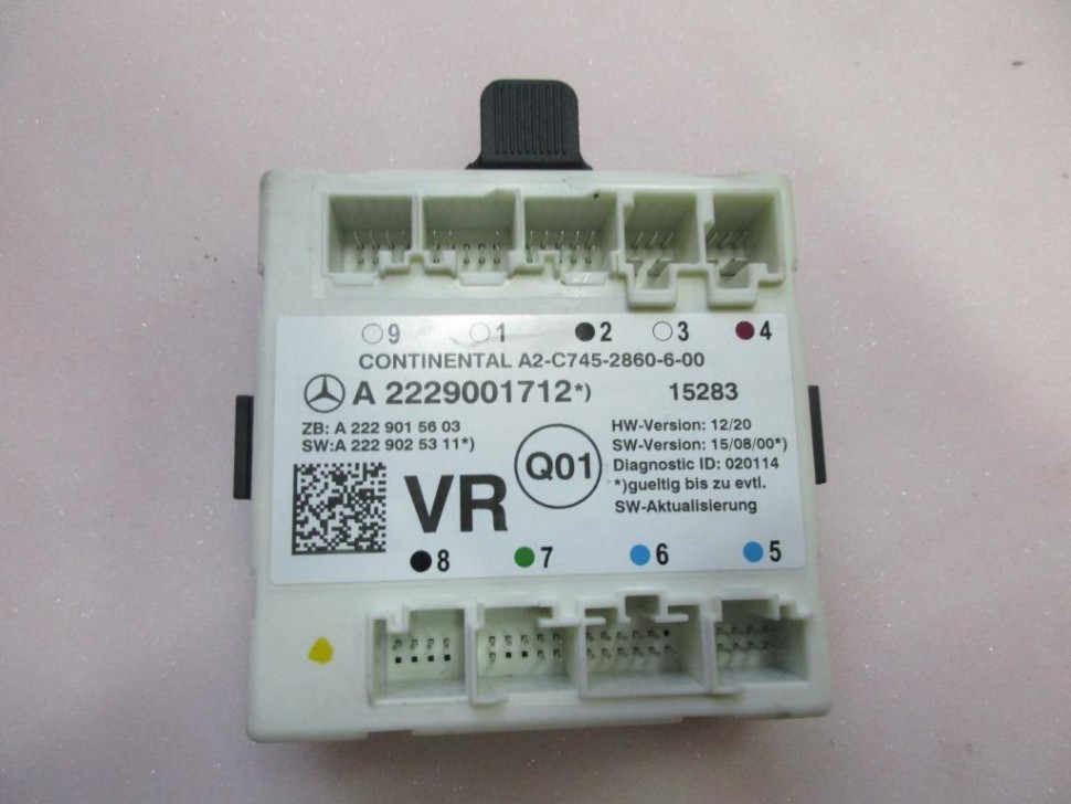 Блок двери MERCEDES-BENZ C-класс W205/S205/C205/A205 (2014 - 2018) фото 1 — Разборка Мерседес