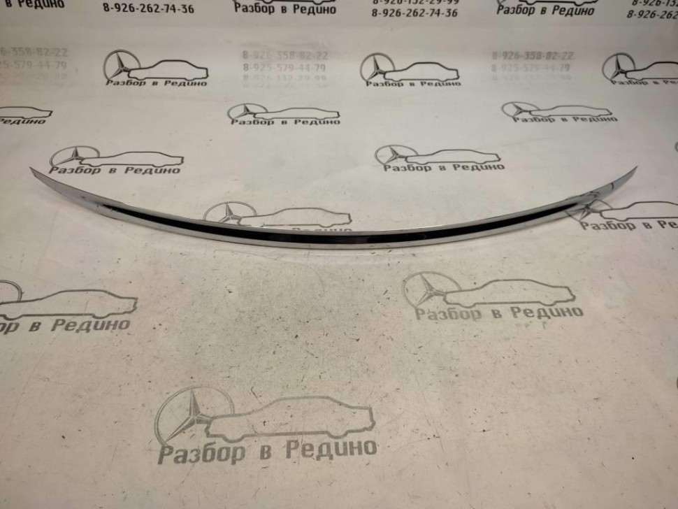 Накладка крышки багажника MERCEDES-BENZ E-class w213 фото 1 — Разборка Мерседес