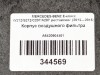 Корпус воздушного фильтра MERCEDES-BENZ E-класс W212/S212/C207/A207 рестайлинг (2013 - 2016) фото 8 &mdash; Разборка Мерседес