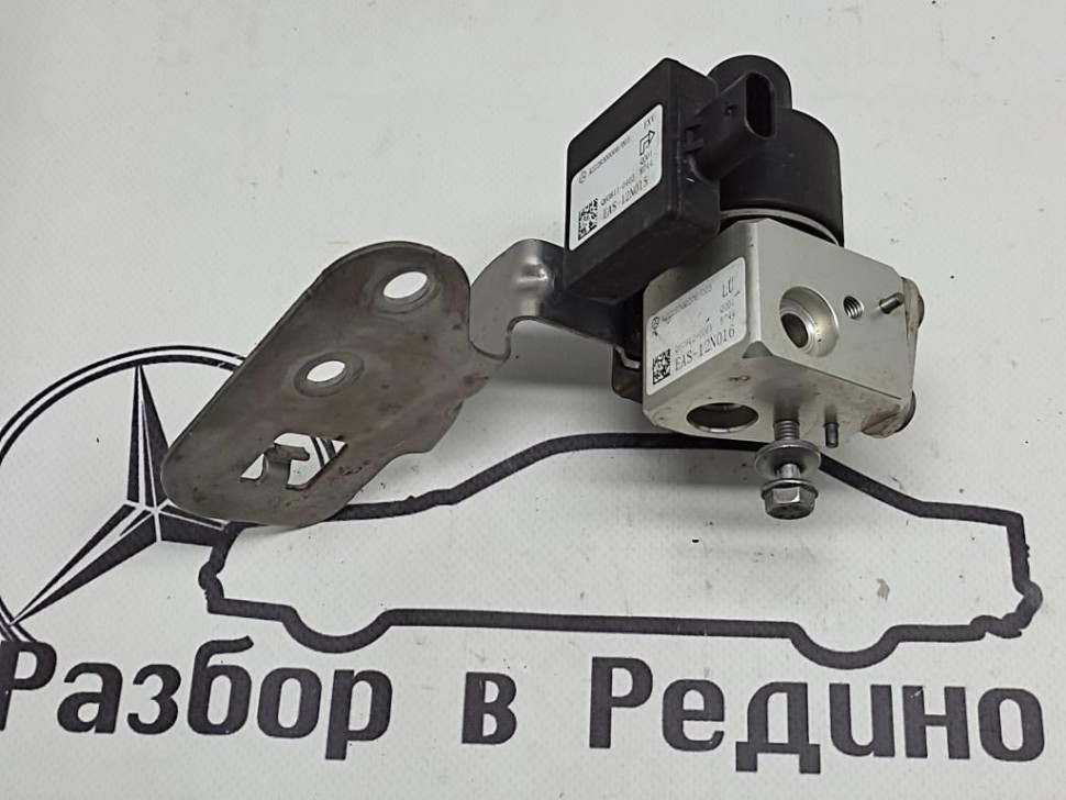 Клапан расширительный MERCEDES-BENZ S-класс W222/C217/A217 рестайлинг (2017 - 2020) фото 1 — Разборка Мерседес