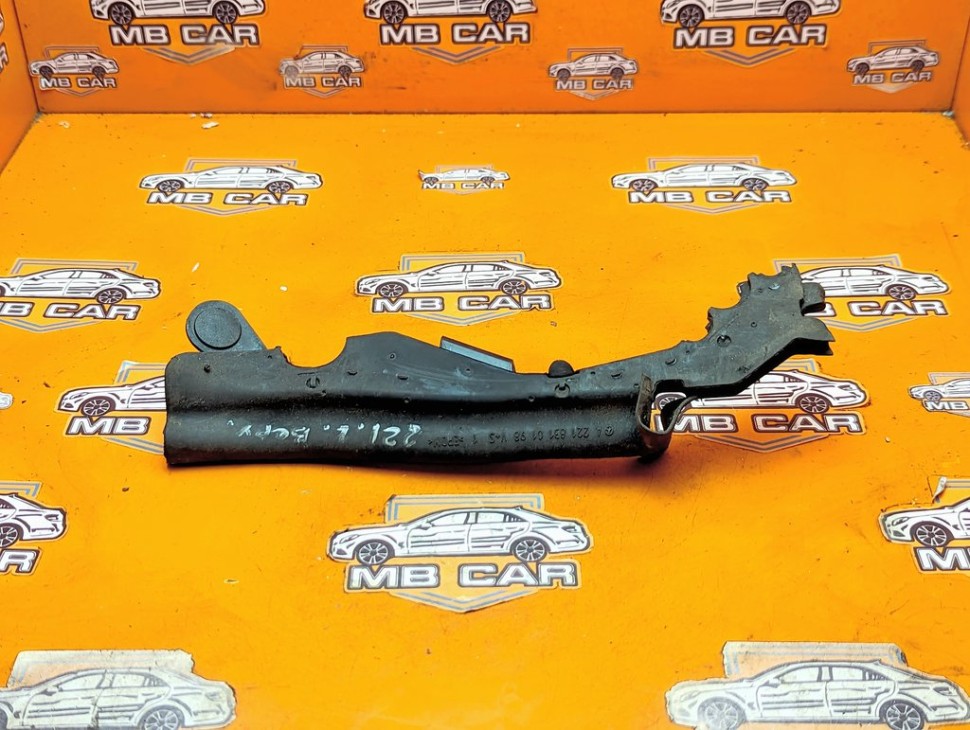 Уплотнитель моторного отсека MERCEDES-BENZ S-класс W221 (2005 - 2009) фото 1 &mdash; Разборка Мерседес