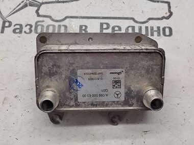 Теплообменник MERCEDES-BENZ S-класс W222/C217/A217 рестайлинг (2017 - 2020) — Разборка Мерседес