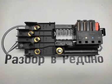 Блок предохранителей MERCEDES-BENZ R-класс W251 (2005 - 2007) — Разборка Мерседес