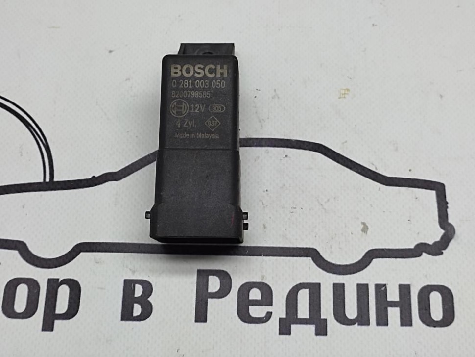 Реле свечей накала MERCEDES-BENZ V-класс W447 (2014 - 2025) фото 1 — Разборка Мерседес