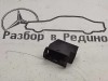 Кожух защитный MERCEDES-BENZ E-класс W211/S211 (2002 - 2006) фото 1 — Разборка Мерседес