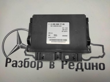 Блок АКПП MERCEDES-BENZ GLC-класс X253 (2015 - 2019) — Разборка Мерседес