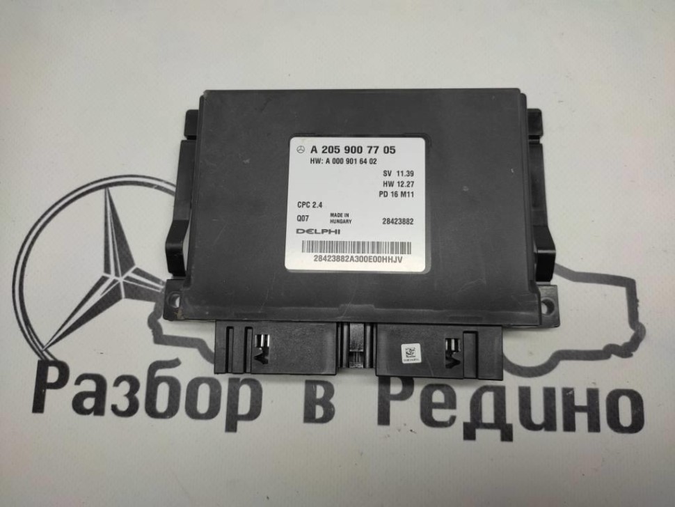 Блок АКПП MERCEDES-BENZ GLC-класс X253 (2015 - 2019) фото 1 — Разборка Мерседес