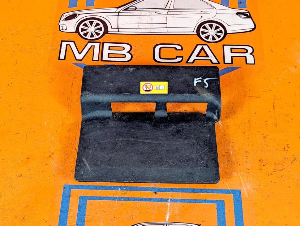 Крышка АКБ MERCEDES-BENZ M-класс W166 (2011 - 2015) ML 350 3.5 4MATIC 7G-Tronic (306 л.с.) фото 1 &mdash; Разборка Мерседес
