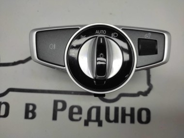 Переключатель света MERCEDES-BENZ GLC-класс X253 (2015 - 2019) — Разборка Мерседес
