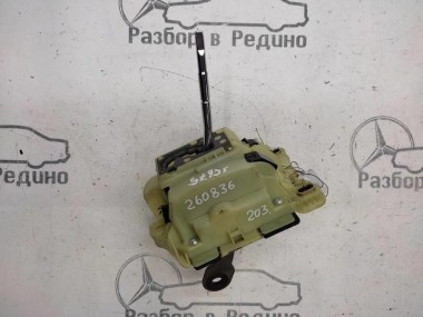 Кулиса АКПП MERCEDES-BENZ C-класс W203/S203/CL203 (2000 - 2004) — Разборка Мерседес