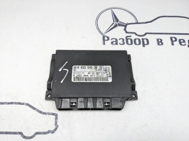 Блок парктроников MERCEDES-BENZ S-класс W220 рестайлинг (2002 - 2005) — Разборка Мерседес