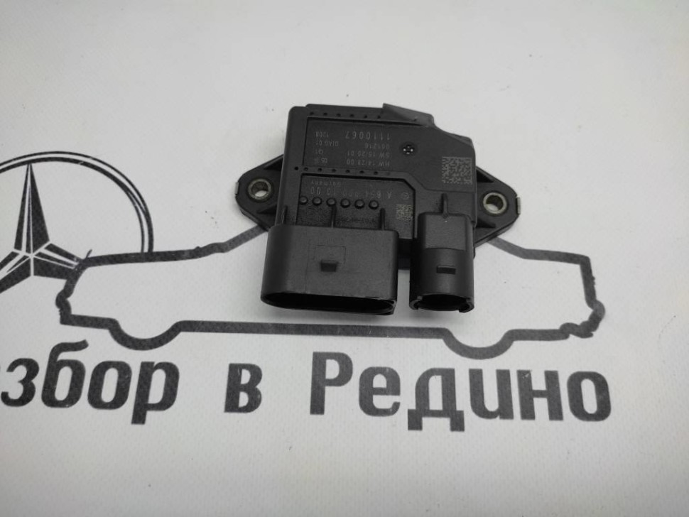 Реле свечей накала MERCEDES-BENZ C-класс W205/S205/C205/A205 (2014 - 2018) фото 1 — Разборка Мерседес