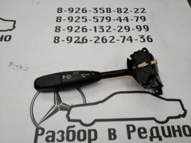 Переключатель подрулевой MERCEDES-BENZ E-класс W211/S211 рестайлинг (2006 - 2009) — Разборка Мерседес