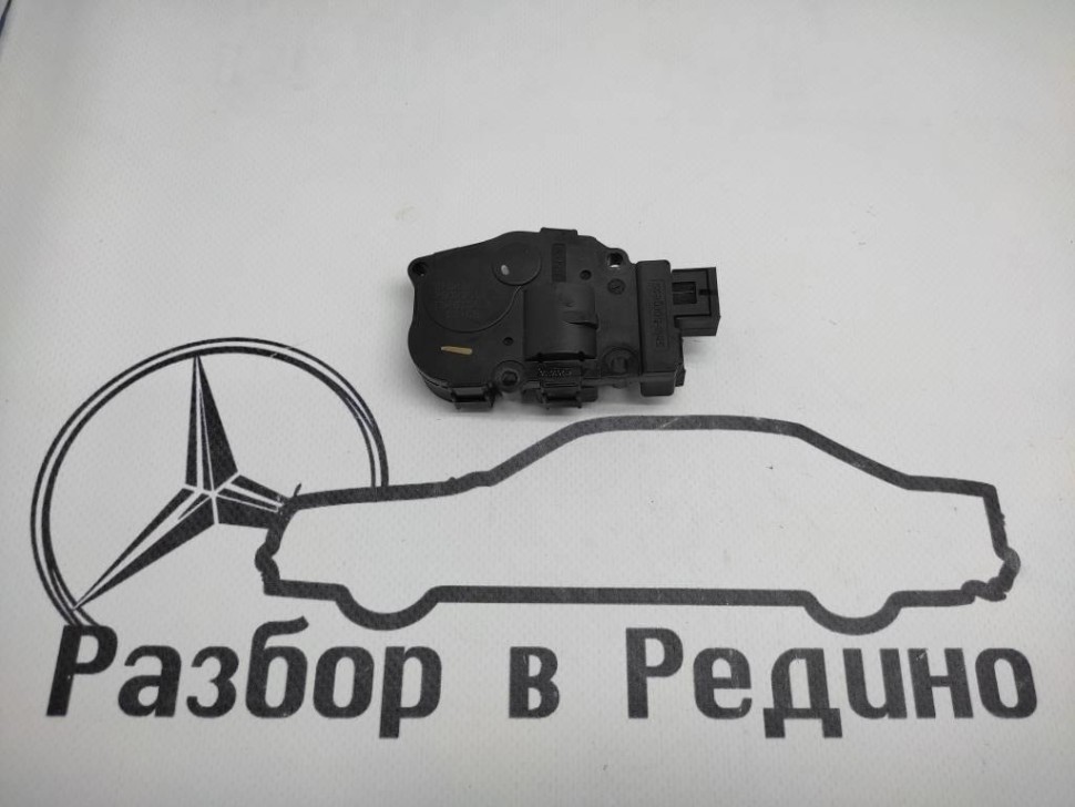 Сервоприводы печки MERCEDES-BENZ GLS-класс X166 (2015 - 2019) фото 1 &mdash; Разборка Мерседес