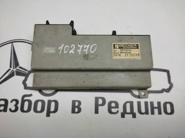 Блок штатной сигнализации MERCEDES-BENZ 190 (W201) W201 (1982 - 1993) — Разборка Мерседес