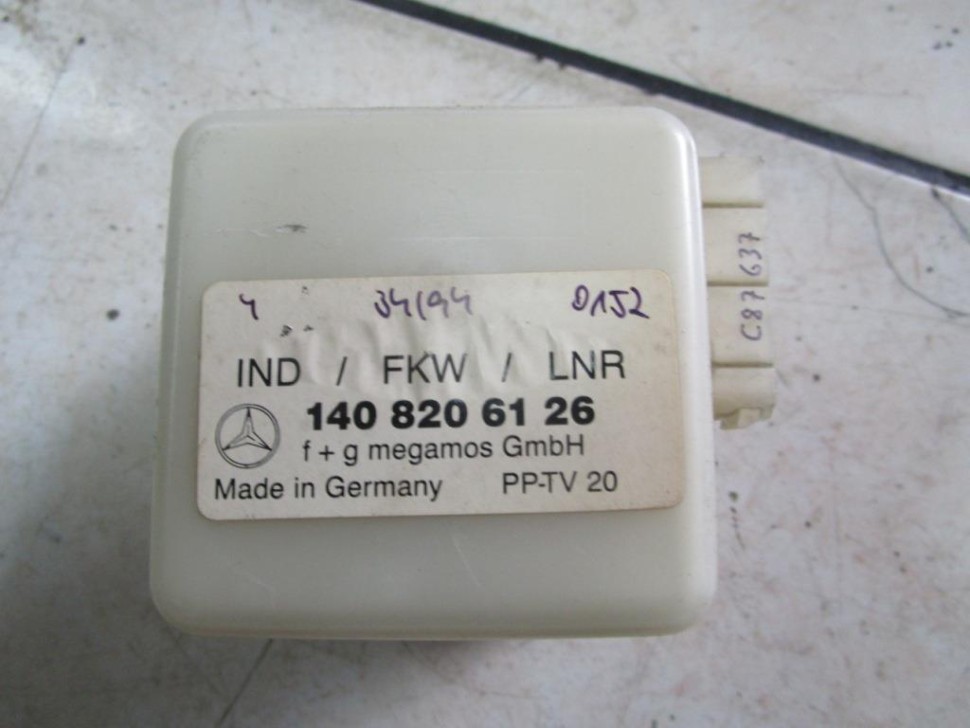 Датчик сигнализации MERCEDES-BENZ S-класс W140 (1991 - 1998) фото 1 — Разборка Мерседес