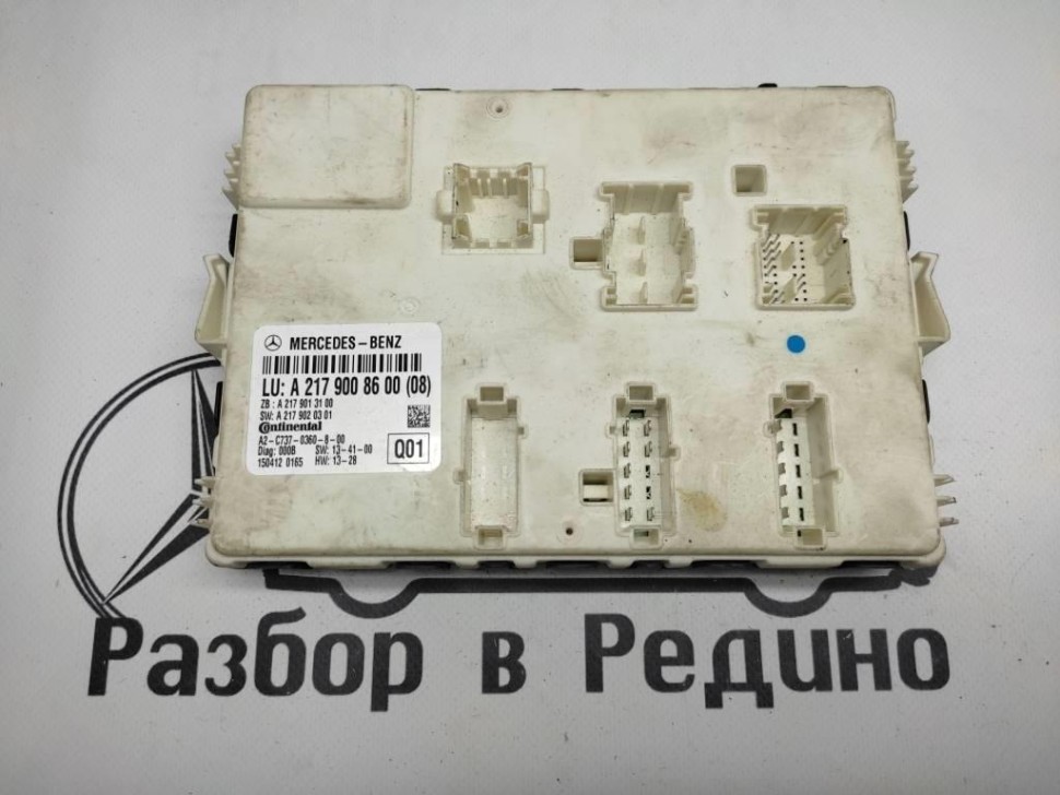 Блок стеклоподьемников MERCEDES-BENZ S-класс W222/C217/A217 (2013 - 2017) фото 1 — Разборка Мерседес