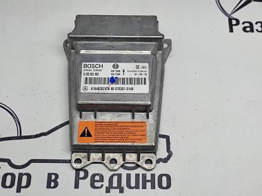 Блок AIRBAG MERCEDES-BENZ R-класс W251 (2005 - 2007) — Разборка Мерседес