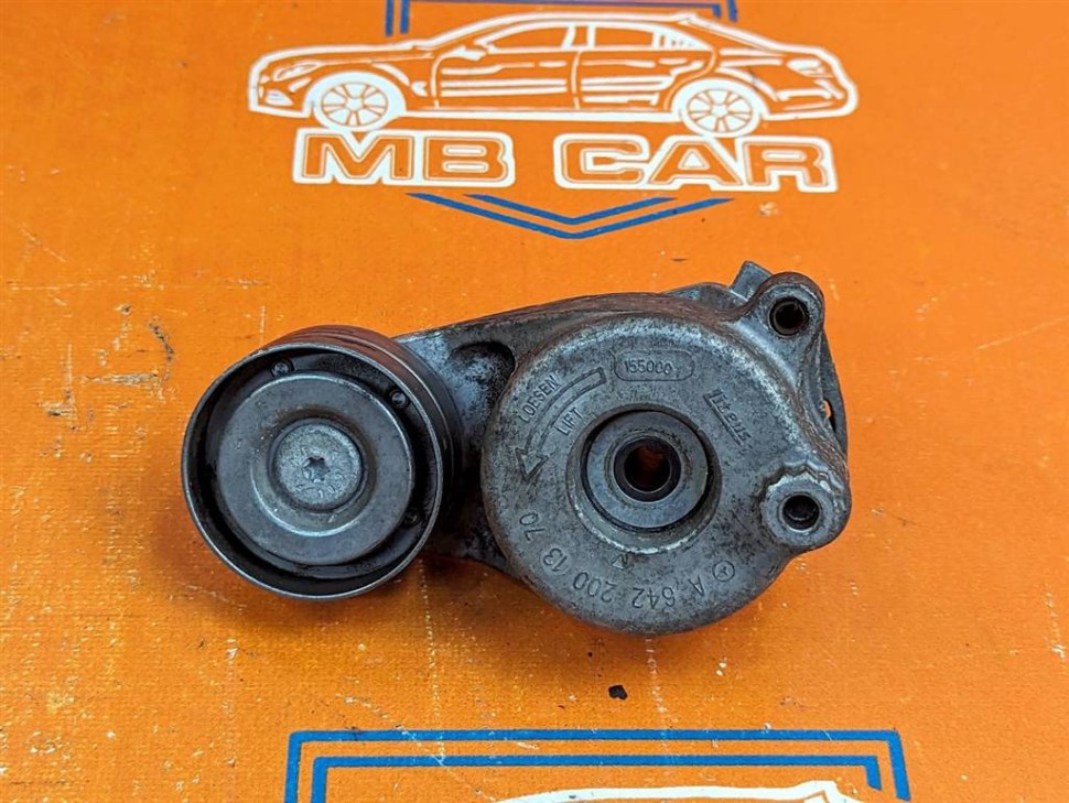 Натяжитель ремня MERCEDES-BENZ Sprinter w906 фото 1 — Разборка Мерседес