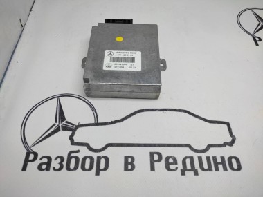 Блок голосового управления MERCEDES-BENZ E-класс W211/S211 (2002 - 2006) — Разборка Мерседес