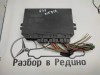 Блок комфорта MERCEDES-BENZ V-class W638 фото 1 — Разборка Мерседес