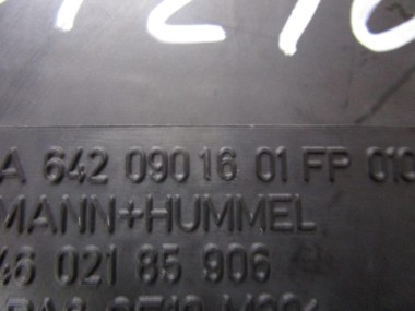 Корпус воздушного фильтра MERCEDES-BENZ E-класс W211/S211 рестайлинг (2006 - 2009) — Разборка Мерседес