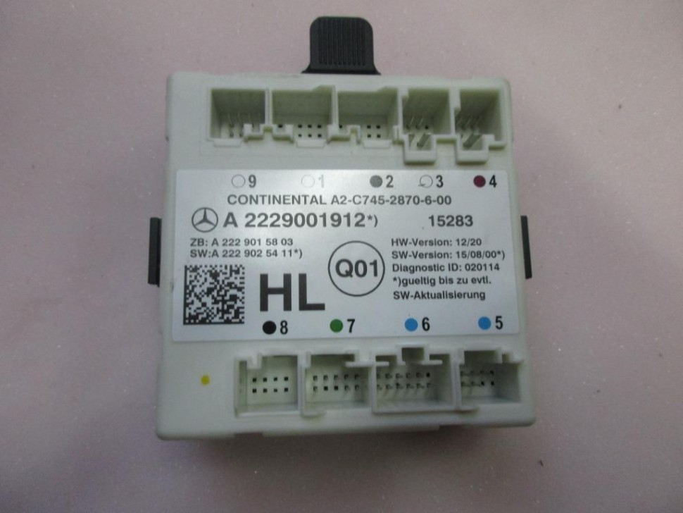 Блок двери MERCEDES-BENZ C-класс W205/S205/C205/A205 (2014 - 2018) фото 1 — Разборка Мерседес