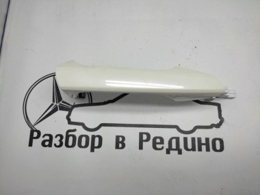 Ручка двери наружняя MERCEDES-BENZ C-класс W204/S204/С204 рестайлинг (2011 - 2015) — Разборка Мерседес