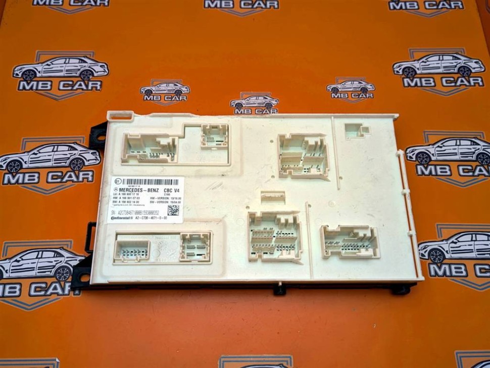 Блок SAM передний MERCEDES-BENZ GLE-класс Coupe C292 (2015 - 2019) фото 1 — Разборка Мерседес