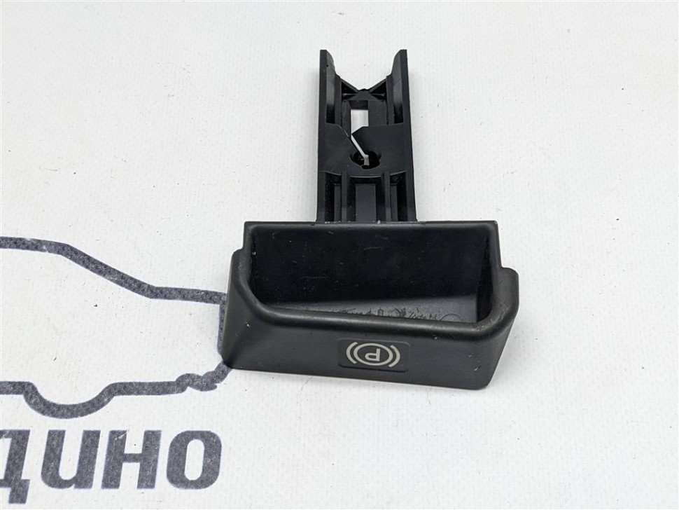 Ручка ручника MERCEDES-BENZ S-класс W220 рестайлинг (2002 - 2005) фото 1 — Разборка Мерседес