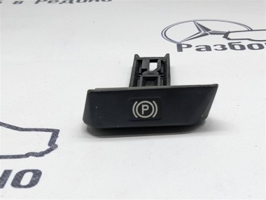 Ручка ручника MERCEDES-BENZ S-класс W220 рестайлинг (2002 - 2005) — Разборка Мерседес