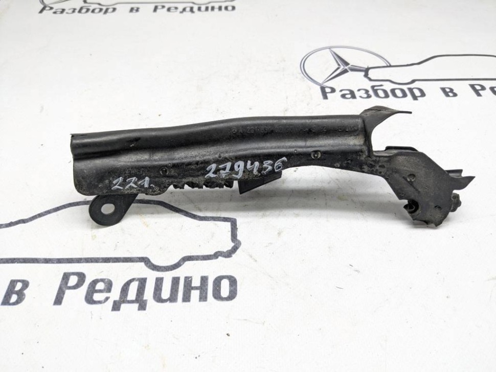 Уплотнитель MERCEDES-BENZ S-класс W221 (2005 - 2009) фото 1 — Разборка Мерседес