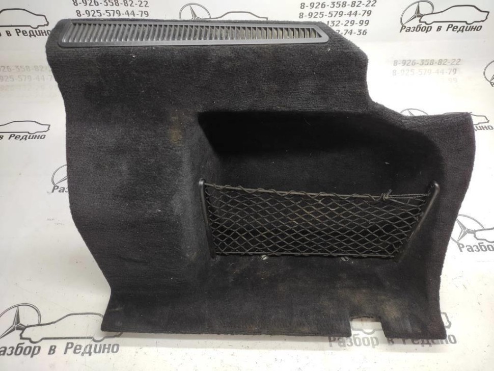 Обшивка багажника MERCEDES-BENZ E-класс W211/S211 рестайлинг (2006 - 2009) фото 1 — Разборка Мерседес