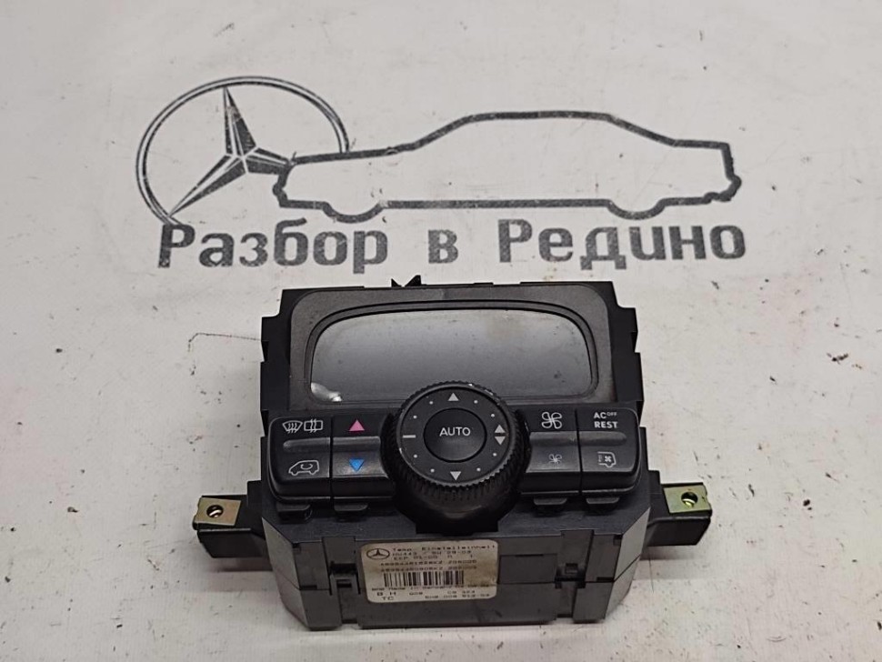 Панель управления климатом MERCEDES-BENZ V-класс W639 (2003 - 2014) фото 1 — Разборка Мерседес