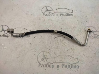 Трубка кондиционера MERCEDES-BENZ E-класс W212/S212/C207/A207 (2009 - 2013) — Разборка Мерседес