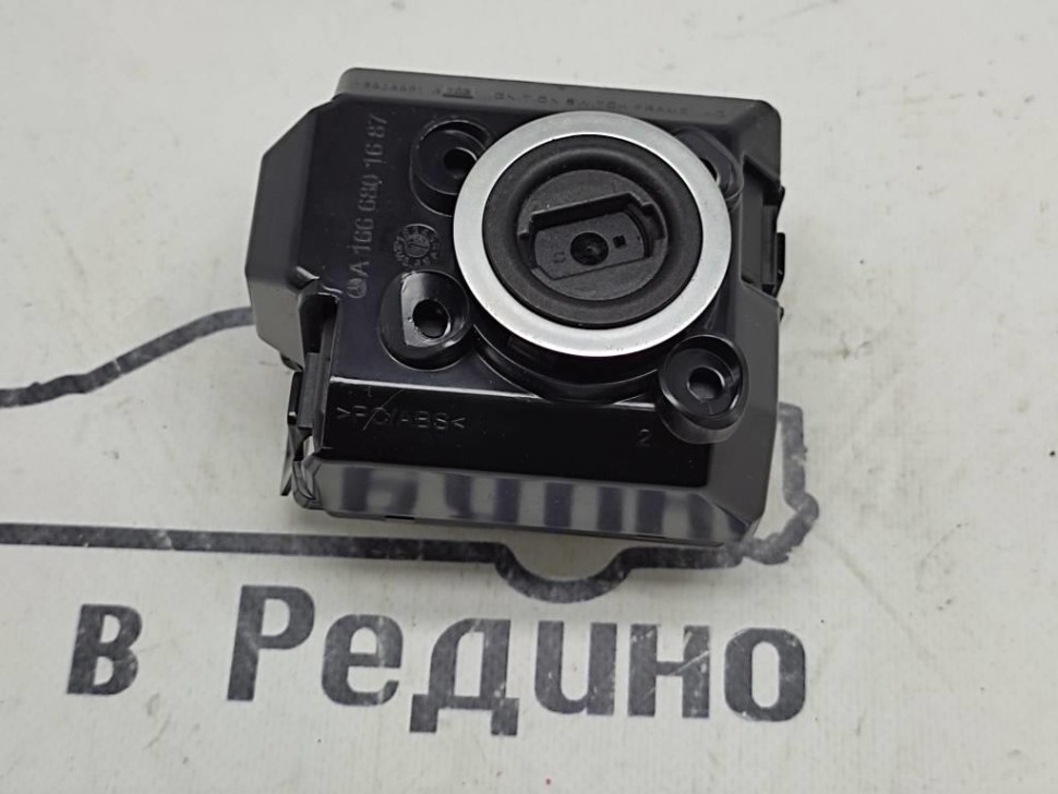 Замок зажигания MERCEDES-BENZ GLE-класс W166 (2015 - 2018) фото 1 — Разборка Мерседес