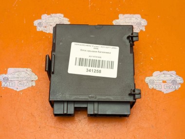 Блок крышки багажника MERCEDES-BENZ E-класс W211/S211 (2002 - 2006) &mdash; Разборка Мерседес