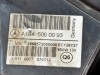 Вентилятор основной MERCEDES-BENZ M-класс W164 (2005 - 2008) фото 7 &mdash; Разборка Мерседес