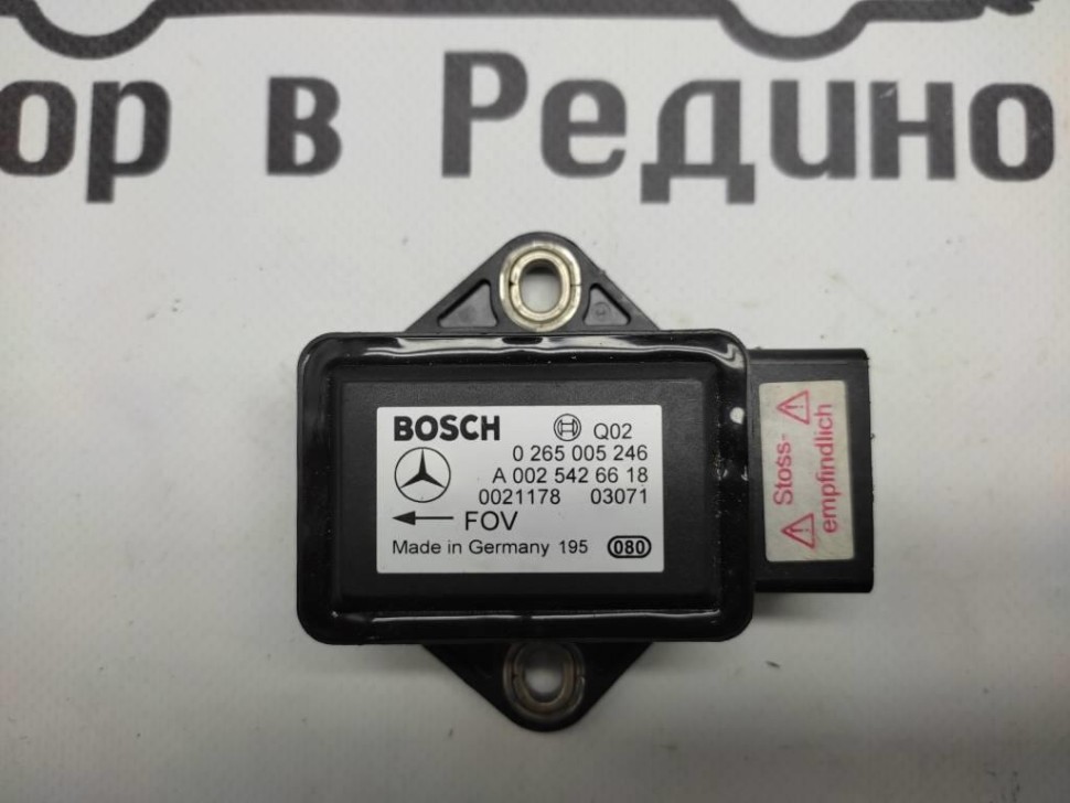 Датчик поперечного ускорения MERCEDES-BENZ S-class w220 фото 1 — Разборка Мерседес