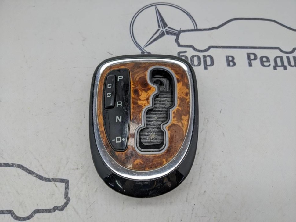Накладка кулисы АКПП MERCEDES-BENZ S-класс W220 рестайлинг (2002 - 2005) фото 1 — Разборка Мерседес