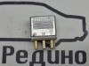 Реле многоцелевое MERCEDES-BENZ W124 W124/S124/C124/A124 (1984 - 1993) фото 2 &mdash; Разборка Мерседес