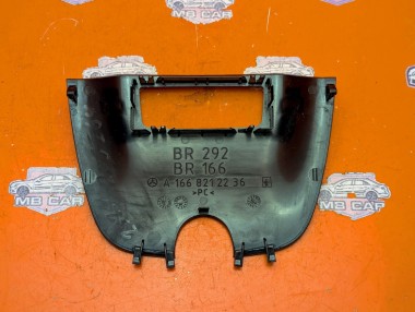 Накладка датчика дождя MERCEDES-BENZ GLE-класс W166 (2015 - 2018) — Разборка Мерседес