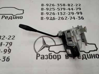 Переключатель круиз контроля MERCEDES-BENZ E-класс W211/S211 рестайлинг (2006 - 2009) — Разборка Мерседес