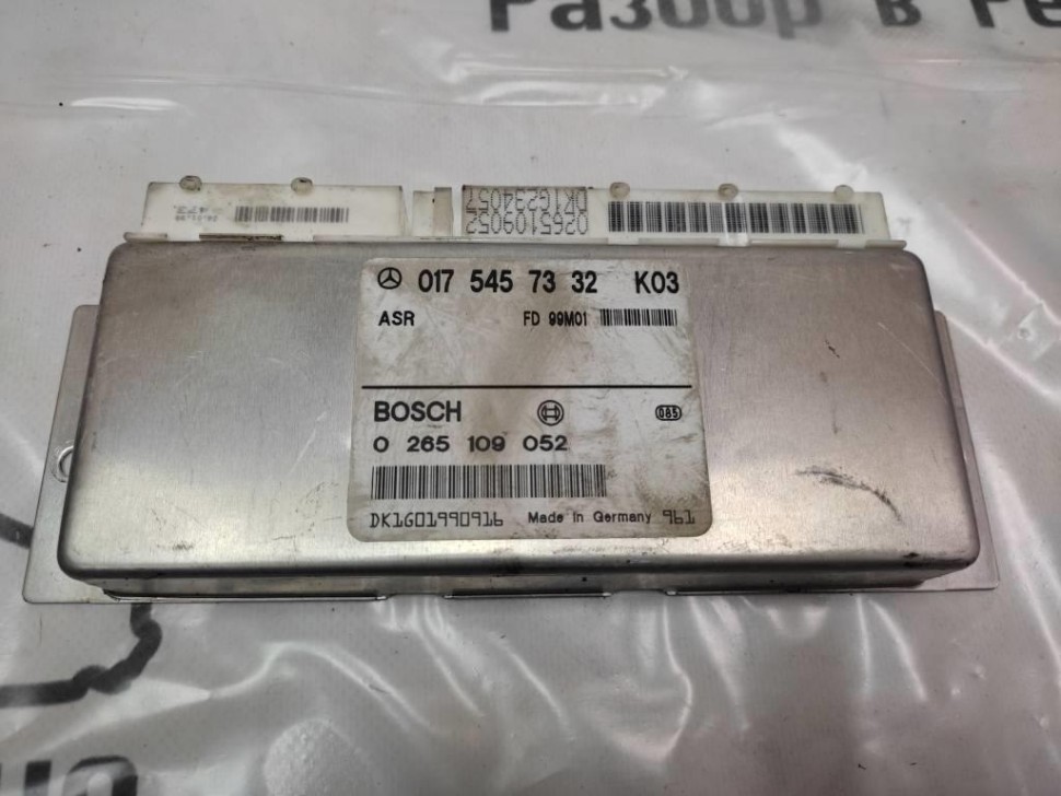 Блок ASR MERCEDES-BENZ E-класс W210/S210 (1995 - 1999) фото 1 — Разборка Мерседес