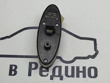 Кнопка стеклоподъемников MERCEDES-BENZ E-класс W211/S211 (2002 - 2006) — Разборка Мерседес