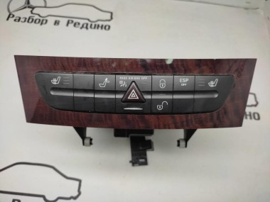 Чейнджер MERCEDES-BENZ E-класс W211/S211 (2002 - 2006) — Разборка Мерседес